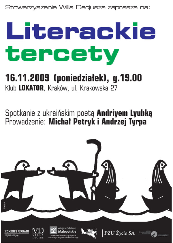 плакат Literackie tercety